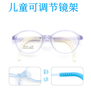 儿童防蓝光学生上网课用眼镜延缓防度数加深雾视镜近用读写镜