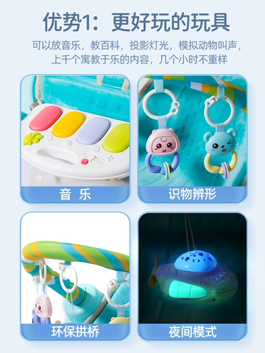 Качалка, детская колыбель для новорожденных для сна для выхода на улицу