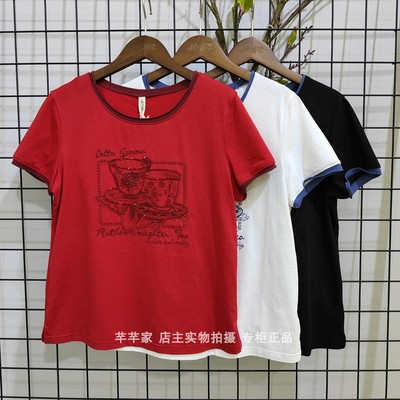 短袖木代尔棉女衣之庄园2151031