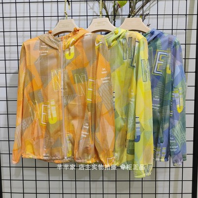 衣之庄园2152186防晒衣冰爽衣