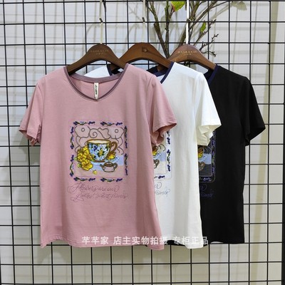 短袖T恤木代尔棉衣之庄园2158317