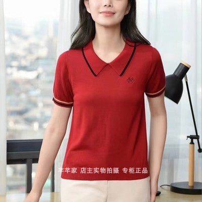 POLO领短袖纯色刺绣天丝女简依纯
