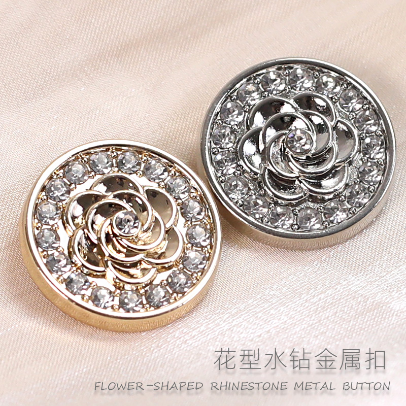 妙思乐衬衫金属水钻纽扣装饰扣