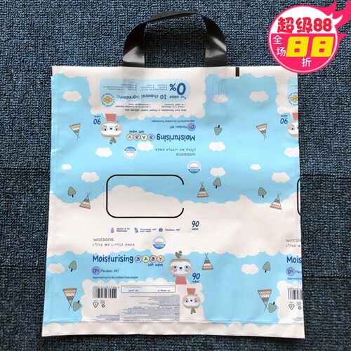加厚手提塑料袋包装服装店袋子