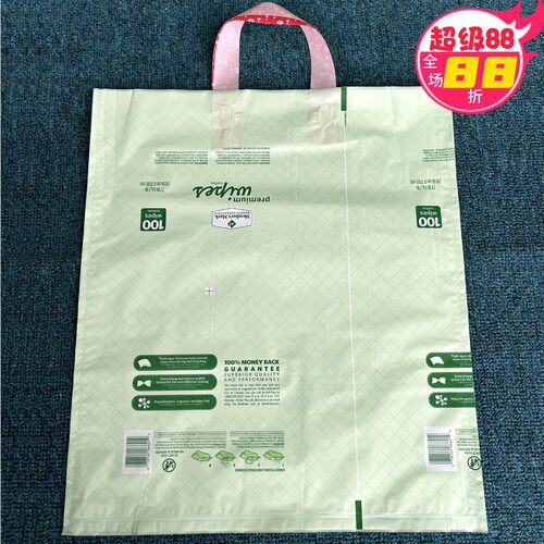 48个外贸特厚塑料袋手提服装袋