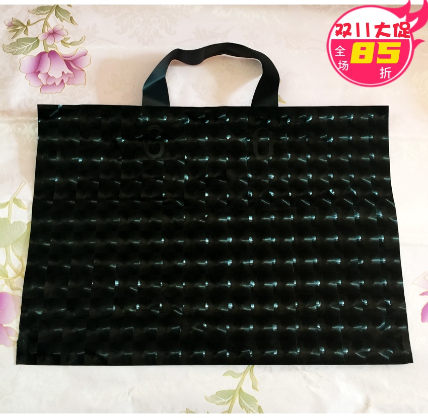 闪光纹礼品服装店塑料手提袋50个