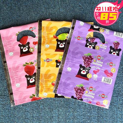 加厚手提塑料包装袋饰品服装袋