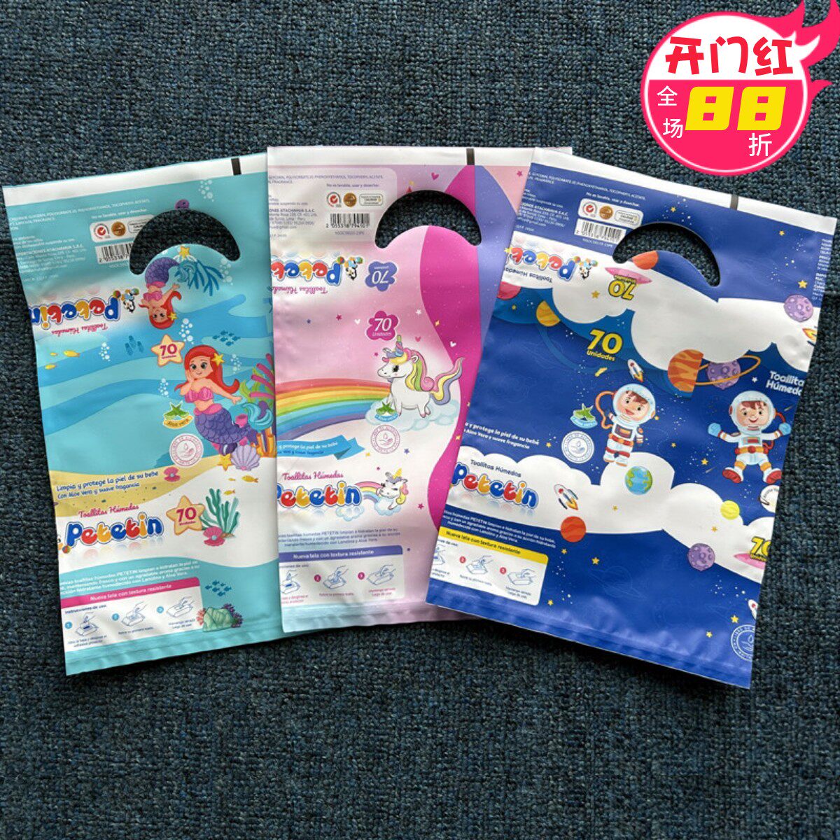 小号加厚外贸20*28CM塑料手提袋 礼品购物袋服装饰品零食包装袋子