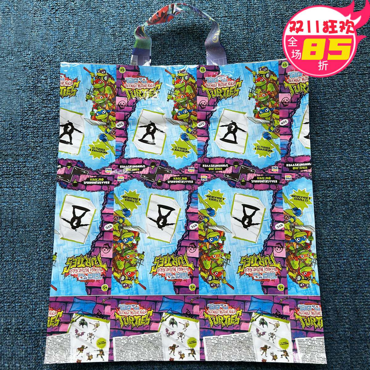 加厚35&times;40CM手提塑料袋购物包装胶袋外贸服装店鞋帽礼品袋子批发