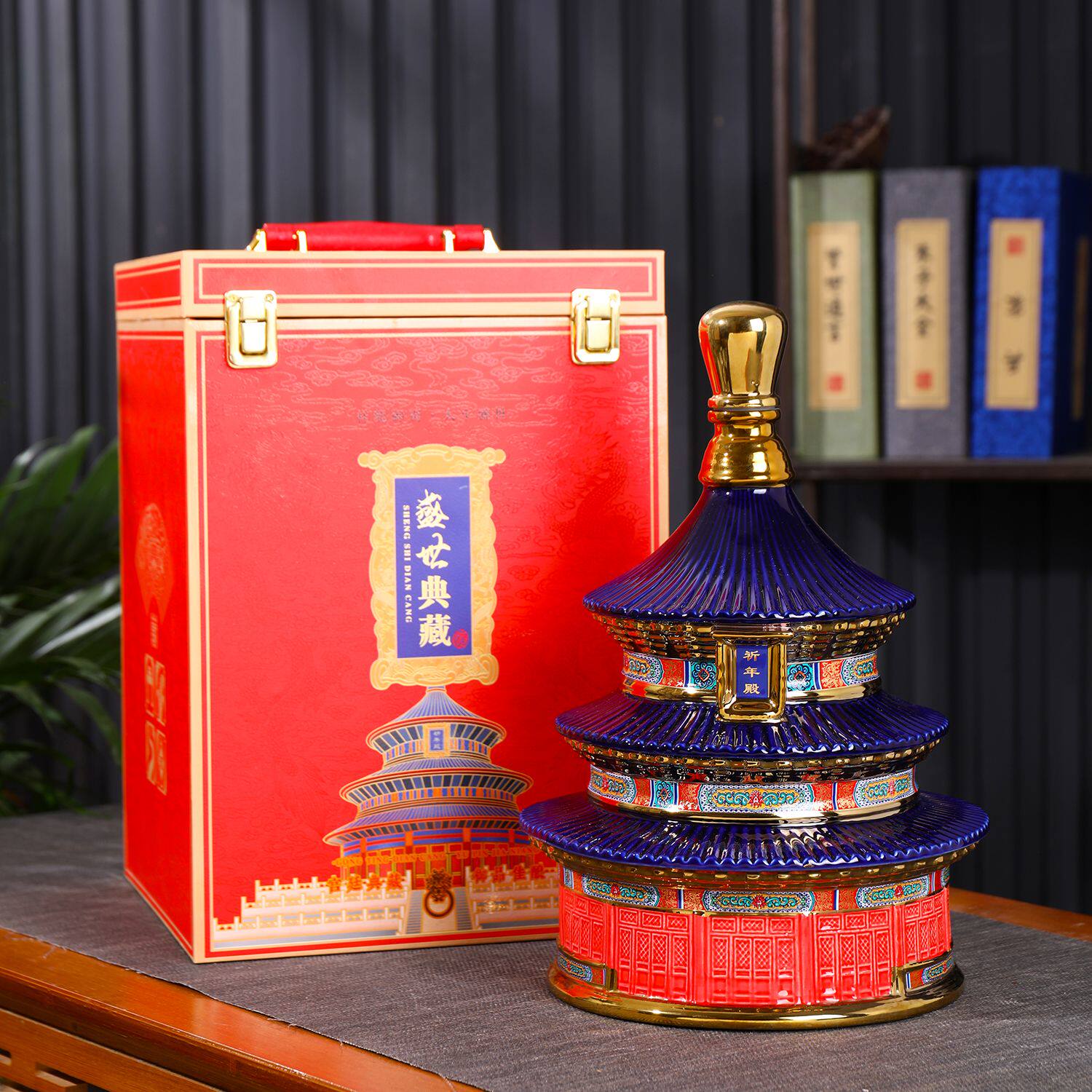 景德镇陶瓷酒瓶创意珐琅彩空酒坛子天坛带礼盒祈年殿酒壶摆设送礼