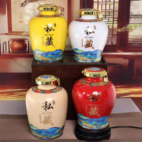 景德镇陶瓷酒坛5斤密封空酒瓶
