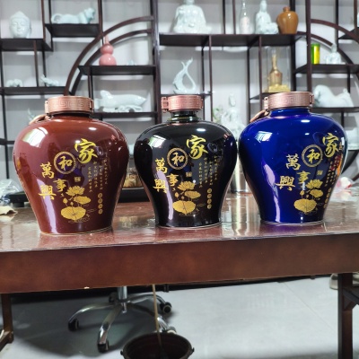 窖藏珍藏景德镇陶瓷5斤酒坛装家用泡酒专用密封空酒坛酒瓶可定制