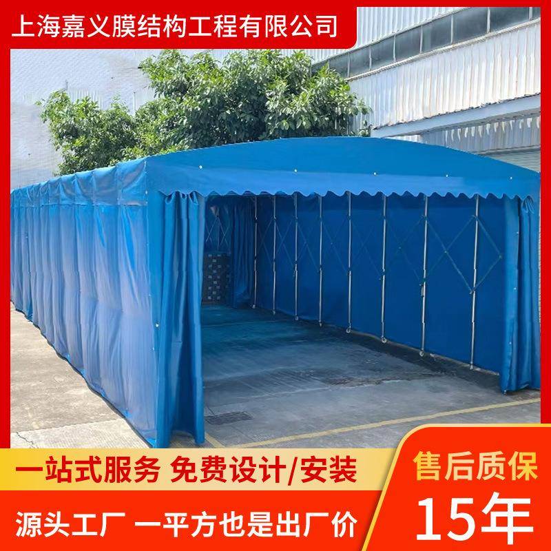 户外折叠活动帐篷大排档棚子移动推拉雨棚大型篮球场电动遮阳棚