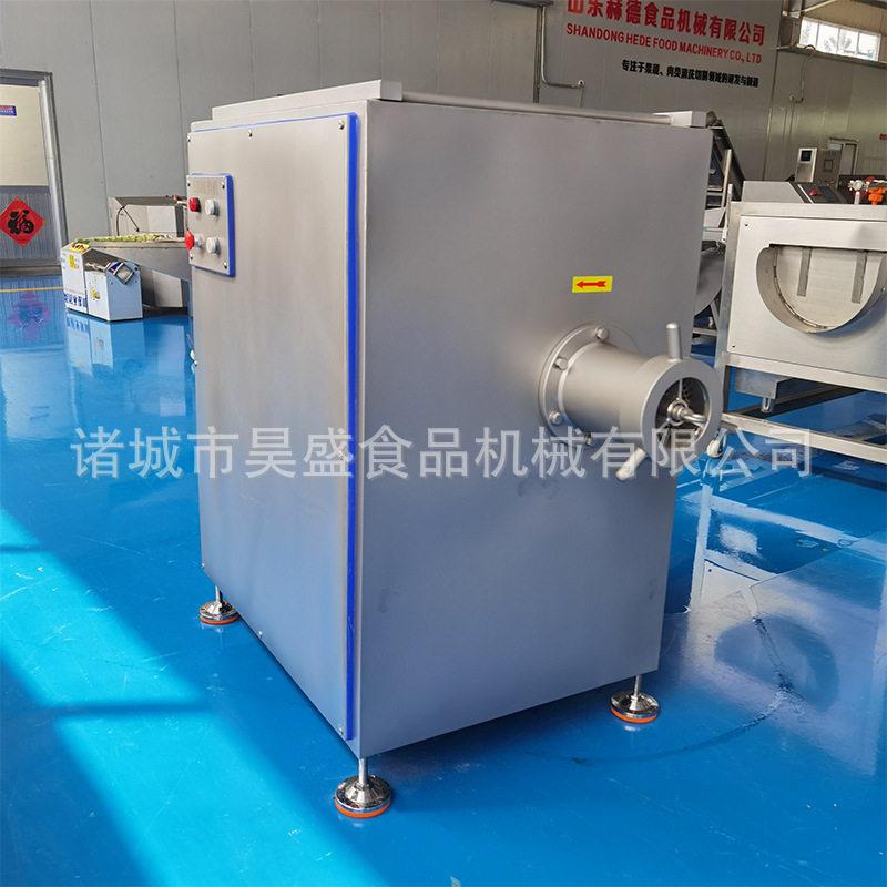 带骨鸡架立式不锈钢搅碎机商用全自动冻肉绞肉机鲜肉绞肉设备
