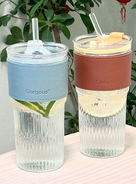 高颜值大容量竹节杯竖条纹定制logo吸管杯子广告杯开业礼品玻璃杯