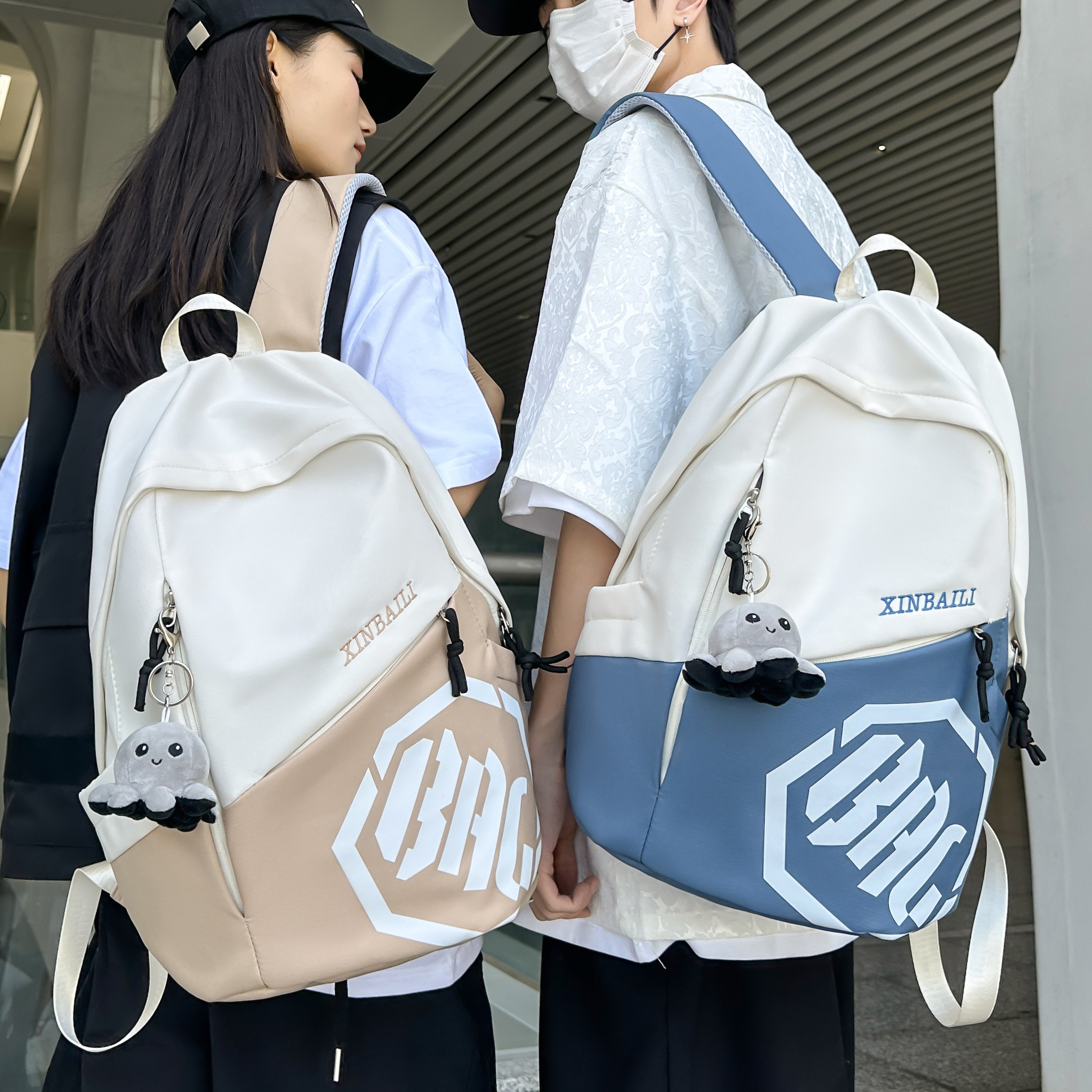 书包男生高中生大学生电脑双肩包女2024新款时尚潮流背包大容量韩