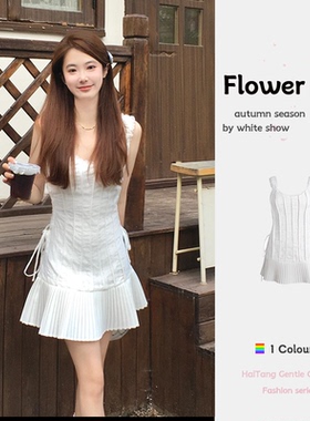 夏季新款法式小个子白色拼接绑带连衣裙女纯欲高级感小众收腰短裙