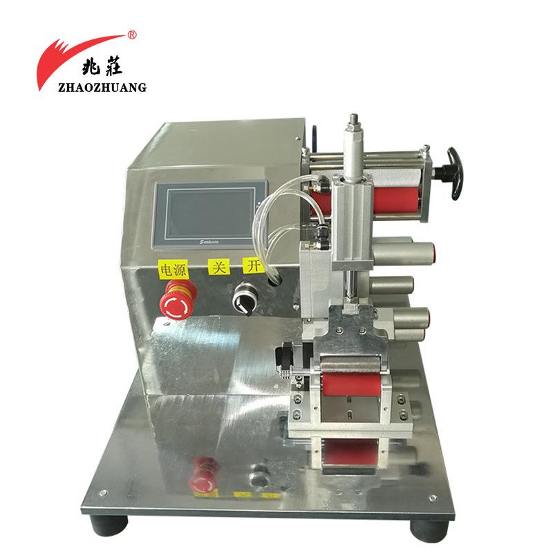 全自动线束卷标机卷对卷圆周贴标机不干胶卷标贴标机