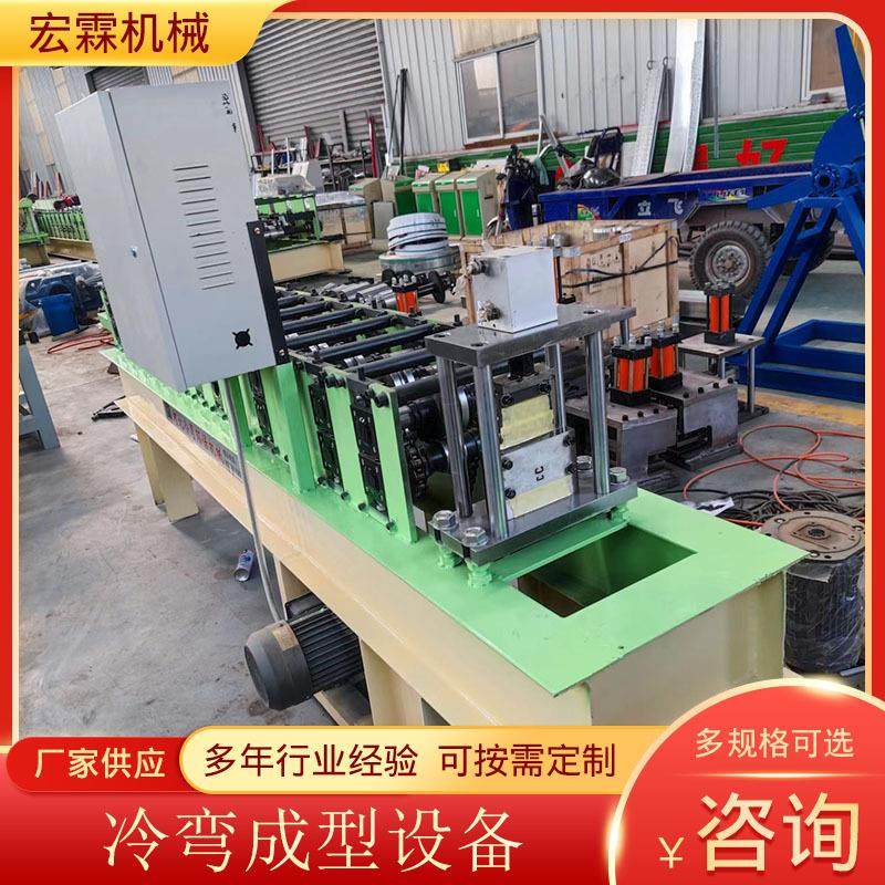 8号C型导槽加强筋成型机冷弯成型设备彩钢瓦压瓦机加强筋成型机,五金/工具,其他机械五金,淘宝优惠券,粉丝福利购,淘宝优惠卷