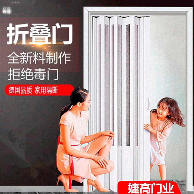 开放式厨房浴室PVC折叠门室内隔断商铺铝合金推拉隐形门