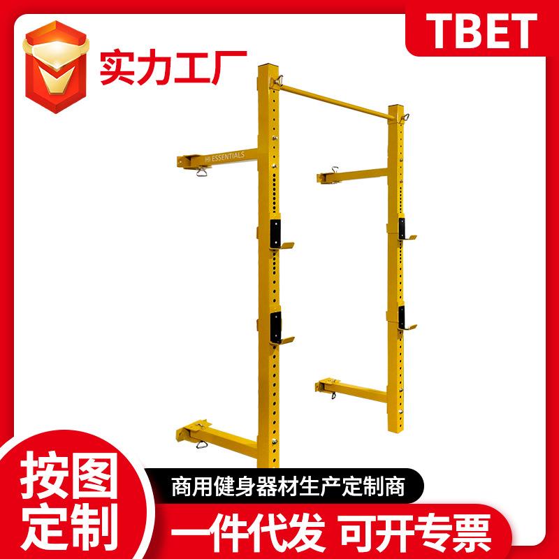 靠墙架深蹲架靠墙款壁挂式多功能可折叠健身房家用卧推架家用私教