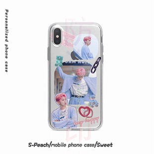 白敬亭手机壳适用于苹果14/14pro华为荣耀60小米红米12pro等