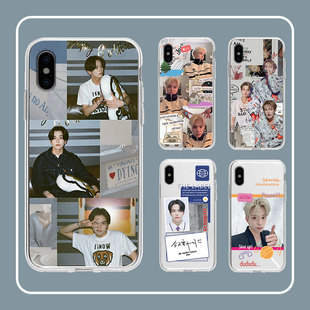 TREASURE滨田朝光来图定制适用苹果vivo华为OPPO小米任意型号透明黑磨砂直边古董白创意个性手机壳