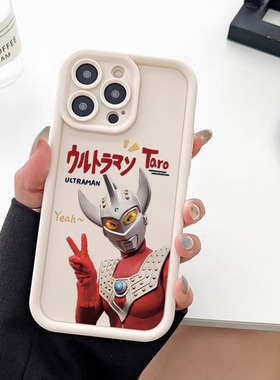 奥特曼手机壳适用OPPORENO9/10超人赛罗迪迦8/7SE5K个性搞怪动漫6PR全包防摔4se天眼阶梯R171511保护套3软壳