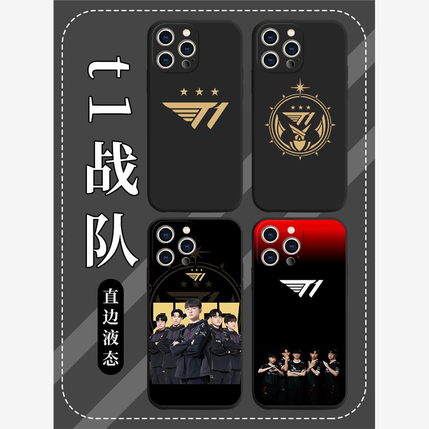 T1战队手机壳苹果14华为m