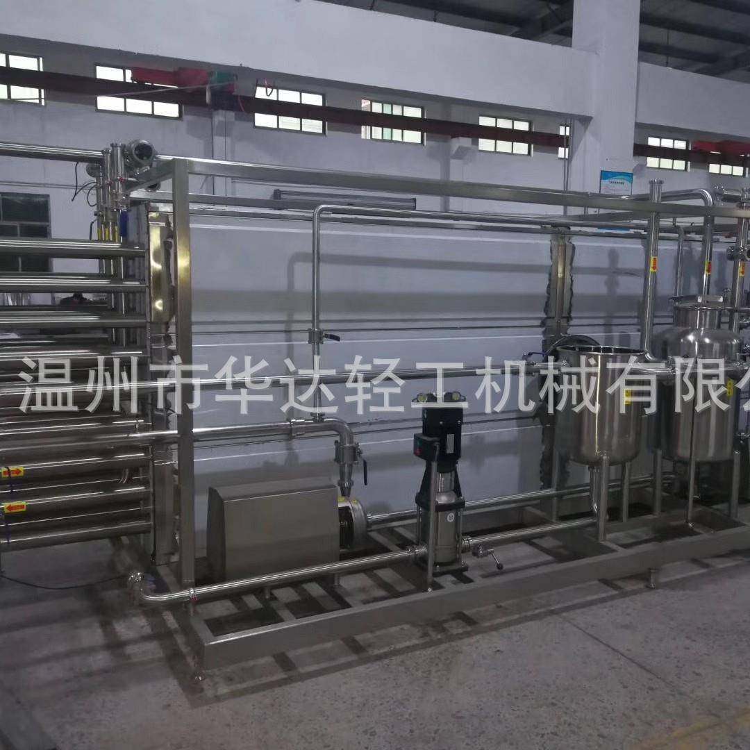 管式杀菌机超高温鲜奶巴氏灭菌机全自动PLC控制列管式灭菌机,机械设备,消毒灭菌设备,淘宝优惠券,粉丝福利购,淘宝优惠卷