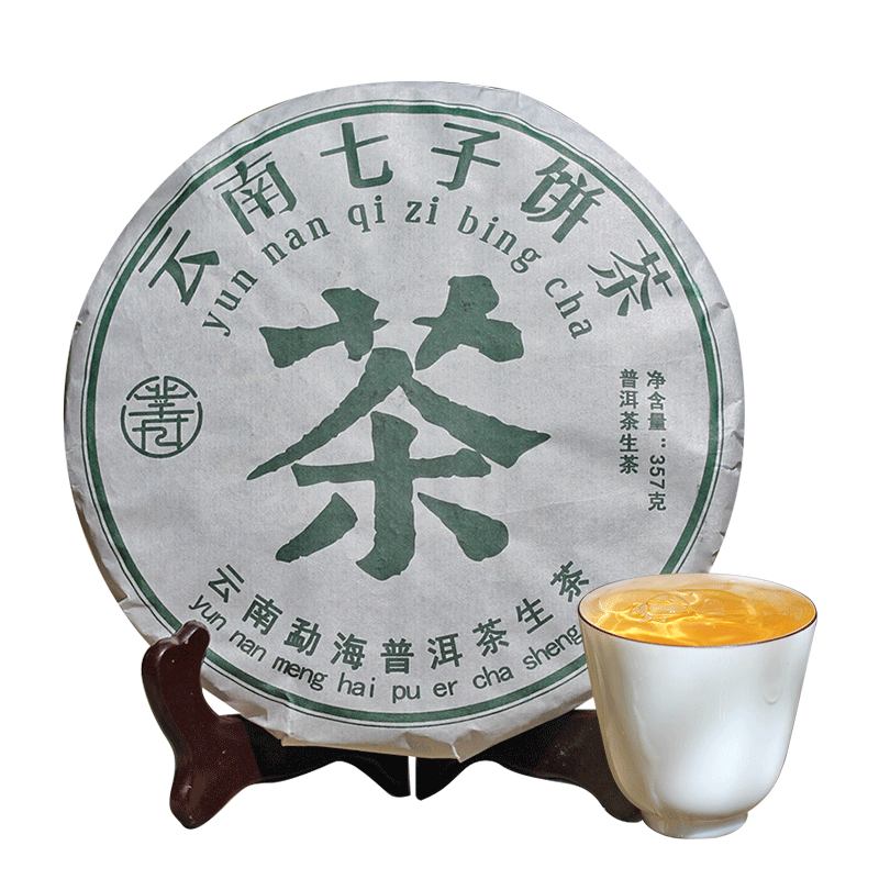 凿成普洱茶生茶饼云南七子饼357克饼茶云南普洱茶生茶限购2022年