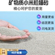 精细小颗粒猫砂小米砂膨润土60斤20斤40斤低尘抗菌除臭结团不沾底