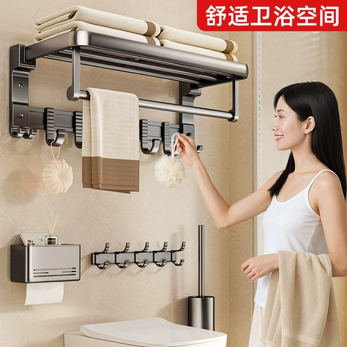 Стеллажа для полотенец без удара туалетной стойки интегрированная стойка на стенах туалетная ванная комната для ванной комнаты для полотенец