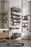 Серо-серо-серого, утолщающий трехслойный набор/6 набор