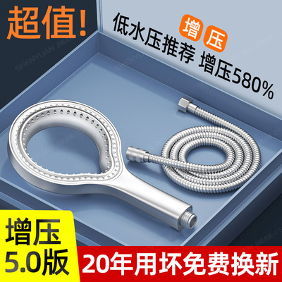 空气增压花洒喷头家用热水器洗澡镂空淋浴淋雨加压浴霸莲蓬头套装