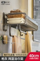 Банное полотенце, подвесной стержень, увеличенная толщина, 40см