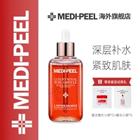 Medi-Peel/Misimi Pauli Fortune, Святая сталь Ting Ting Ting Steel Steel