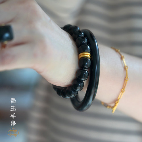 良器艺术18k金墨玉老型珠手串