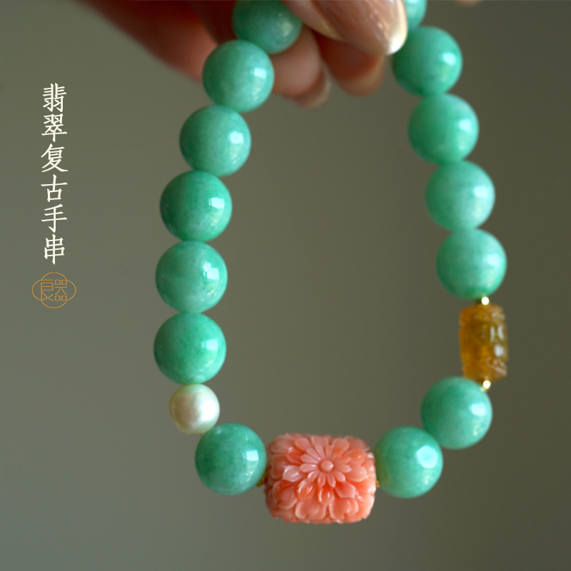 良器艺术| 冰糯种果绿翡翠手串女10MM大圆珠手链 天然翡翠手串