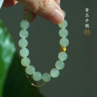 良器艺术|和田玉冰晴色青玉圆珠手串女设计款手链24k金手链送女友