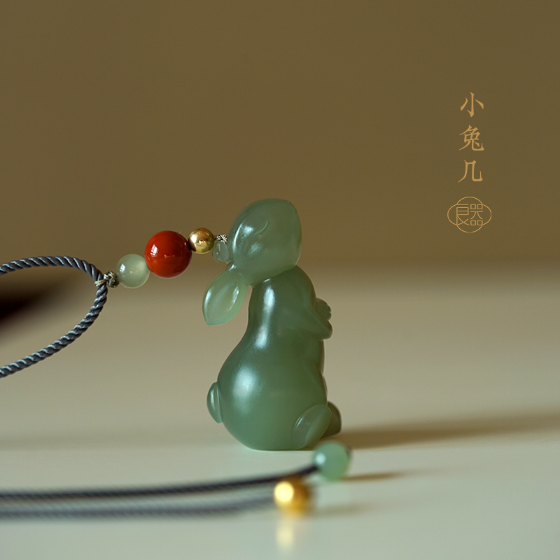良器青玉彼得兔男女款新年吊坠