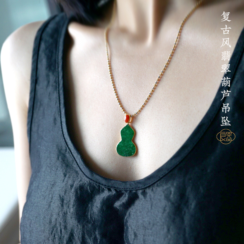 良器艺术| 天然A货翡翠吊坠 辣绿色葫芦吊坠毛衣链金镶玉项链