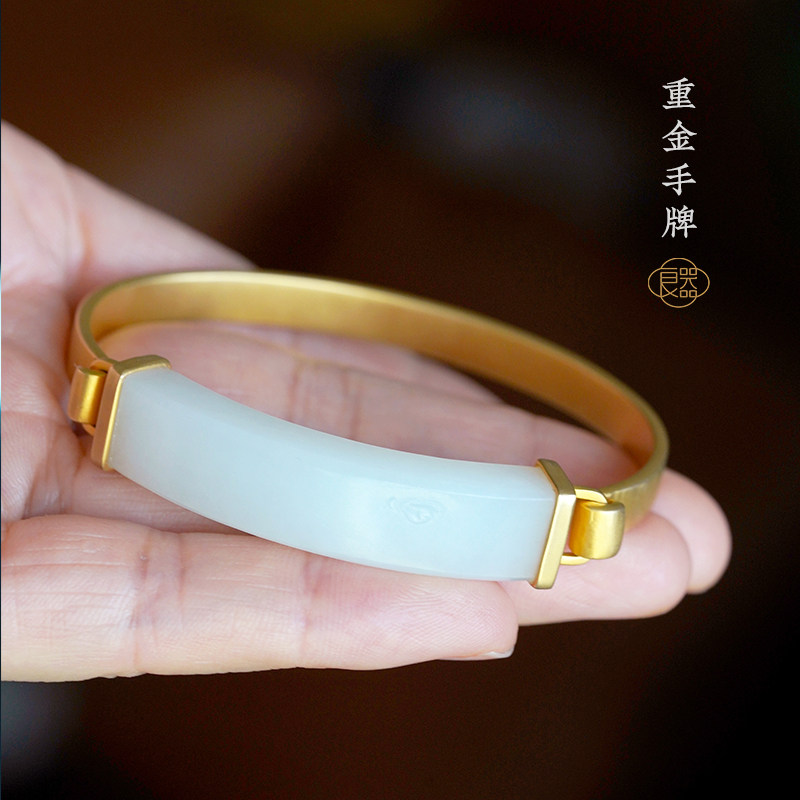 良器艺术 和田玉籽料手牌女18k金 复古手牌籽料手镯 重金轻奢手牌