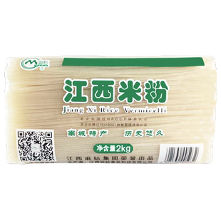 正宗江西米粉4斤麻姑米粉米线拌粉粉干螺蛳粉特产炒粉桂林米粉