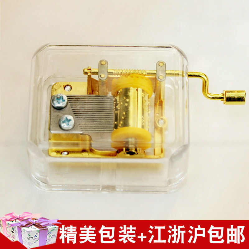 清仓亚克力手摇音乐盒发条八音盒天空之城送男女闺蜜圣诞生日礼物|ruв категории Домашний быт, декоративная посуда, музыкальная шкатулка - от Buy2taobao.com для оказания профессиональной услуги покупки агента Taobao