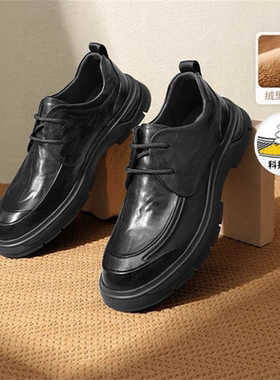 商场同款男鞋春秋款缓震软底休闲商务皮鞋舒适真皮爸爸鞋8ND01DM4