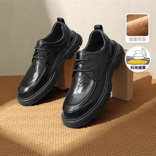 舒适真皮爸爸鞋 商场同款 缓震软底休闲商务皮鞋 春秋款 8ND01DM4 男鞋