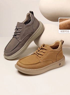 商场同款男鞋秋冬款加绒保暖高帮工装鞋真牛皮板鞋男棉靴8WK01DD5