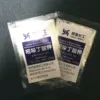 Товары от 银海化工工厂店