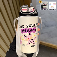 Наклейка, 500 мл, 3D